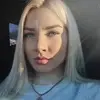 Отзыв от Зинаида Григорьева