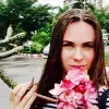 Отзыв от Виктория Горюнова