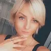 Отзыв от Алина Измайлова